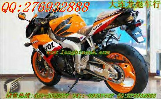 供应07年本田CBR1000RR-REPSOL摩托车  
